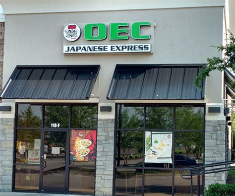 oec japanese|oec japanese express near me.